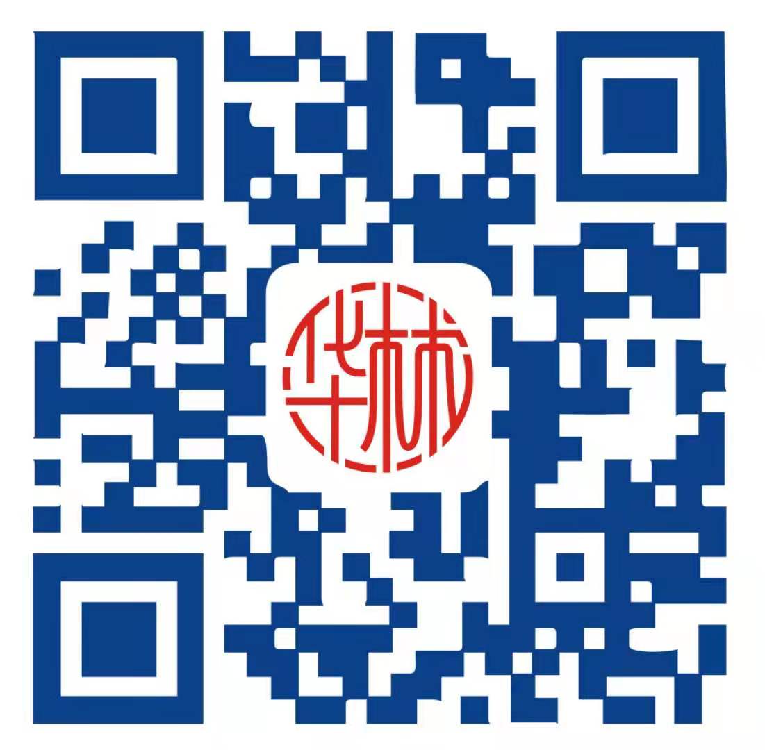 扫一扫，访问华林砂轮